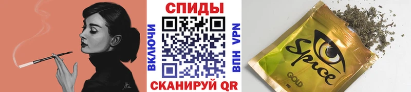 Бутират Butirat Благовещенск