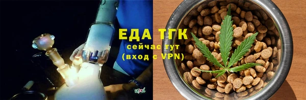 кокаин VHQ Медвежьегорск