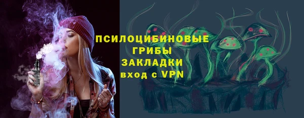 MDMA Майский