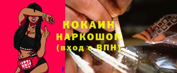 не бодяженный Мегион