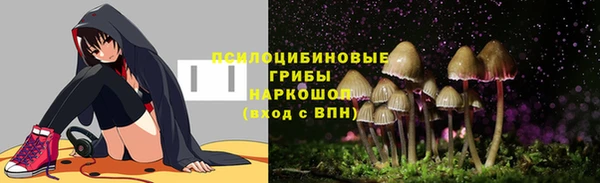не бодяженный Мегион