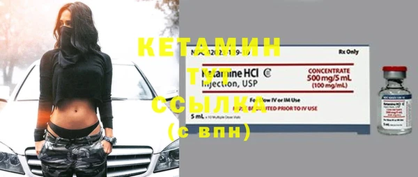MDMA Майский