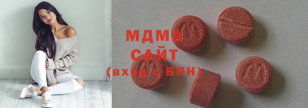 не бодяженный Мегион