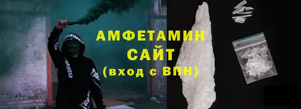 кокаин перу Магас
