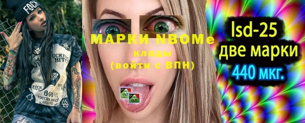 не бодяженный Мегион