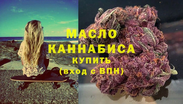 кокаин перу Магас