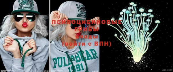 MDMA Майский