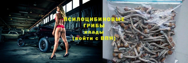MDMA Майский