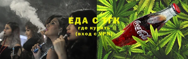 не бодяженный Мегион