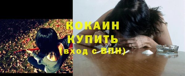 не бодяженный Мегион
