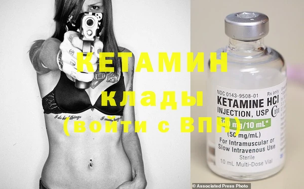 кокаин VHQ Медвежьегорск