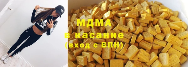 спайс Магадан