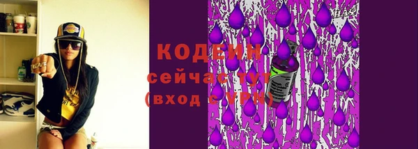 спайс Магадан