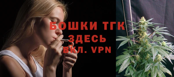 кокаин VHQ Медвежьегорск