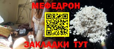 таблы Кингисепп