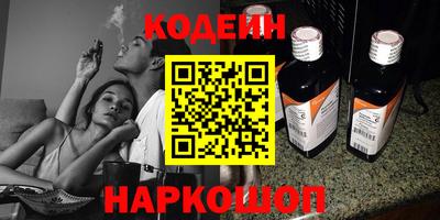 винт Кинель