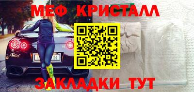 дживик Кимры