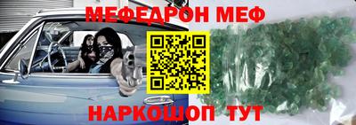 винт Кинель