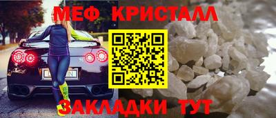 дживик Кимры