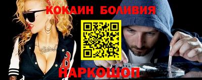 винт Кинель