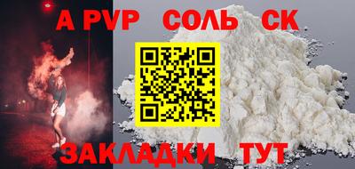 дживик Кимры