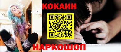 таблы Кингисепп