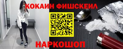дживик Кимры