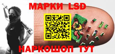 дживик Кимры