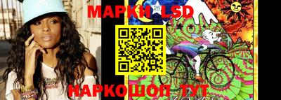 таблы Кингисепп