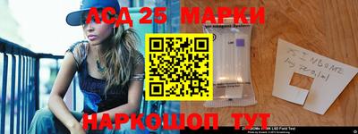 винт Кинель