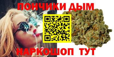 кокаин VHQ Абакан