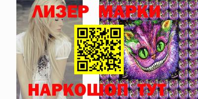 дживик Кимры