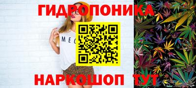 таблы Кингисепп