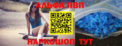 дживик Кимры