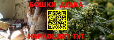 таблы Кингисепп