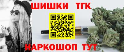 таблы Кингисепп