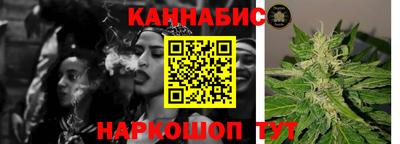 дживик Кимры
