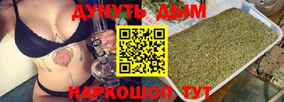 винт Кинель