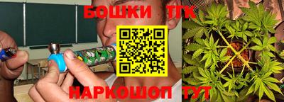 дживик Кимры