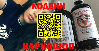 таблы Кингисепп
