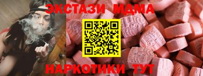 винт Кинель