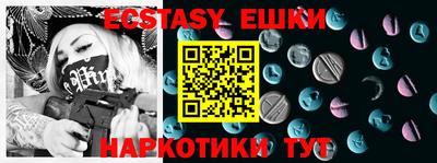 дживик Кимры