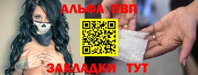 дживик Кимры