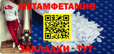 дживик Кимры