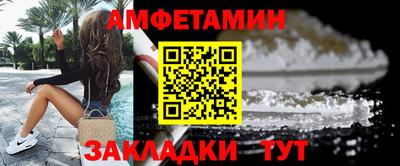 дживик Кимры