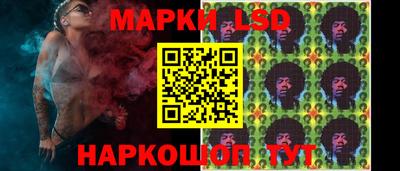 винт Кинель