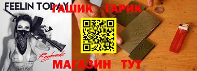 дживик Кимры