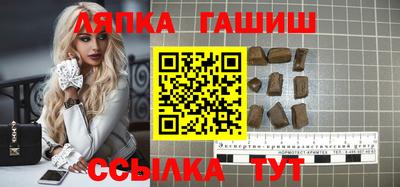 винт Кинель
