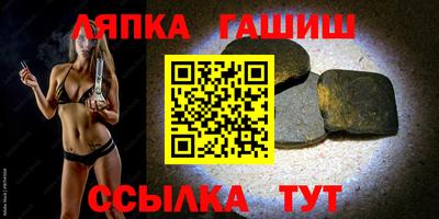 винт Кинель