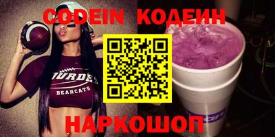 таблы Кингисепп